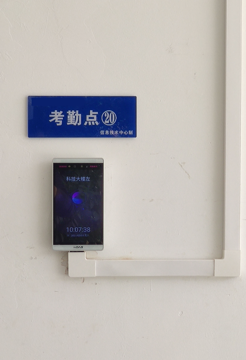 1620788634117390.png image.png